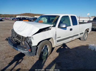 Lot #3036721971 2000 CHEVROLET SILVERADO 1500 LS