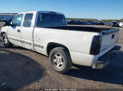 Lot #3036721971 2000 CHEVROLET SILVERADO 1500 LS