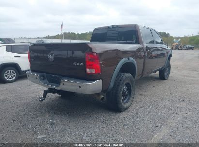 Lot #3035085134 2015 RAM 2500 SLT