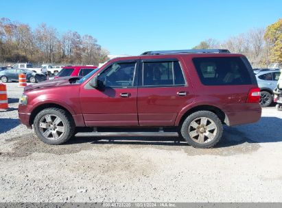 Lot #2997772314 2009 FORD EXPEDITION LIMITED