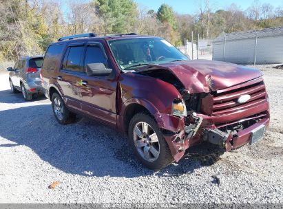 Lot #2997772314 2009 FORD EXPEDITION LIMITED