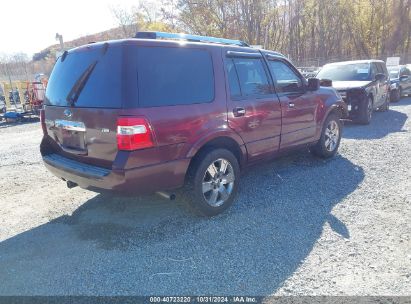 Lot #2997772314 2009 FORD EXPEDITION LIMITED