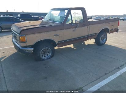 Lot #2992816550 1990 FORD F150