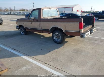 Lot #2992816550 1990 FORD F150