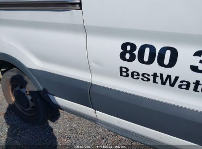 Lot #3037526518 2015 FORD TRANSIT-250