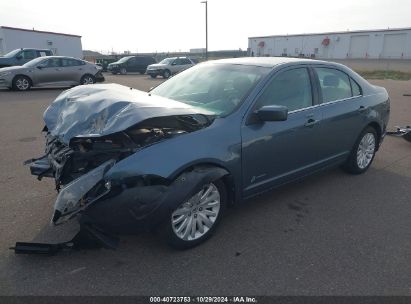 Lot #3037530139 2012 FORD FUSION HYBRID