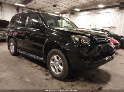 Lot #2997781490 2005 LEXUS GX 470