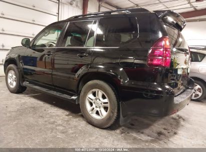 Lot #2997781490 2005 LEXUS GX 470