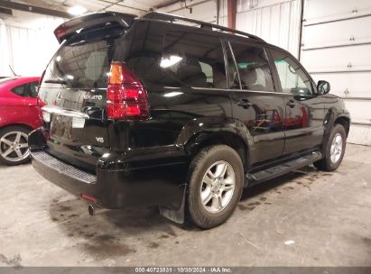 Lot #2997781490 2005 LEXUS GX 470