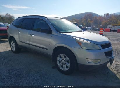 Lot #2995296358 2009 CHEVROLET TRAVERSE LS