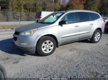 Lot #2995296358 2009 CHEVROLET TRAVERSE LS