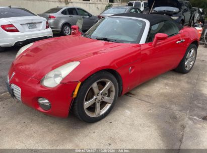 Lot #3005347464 2007 PONTIAC SOLSTICE