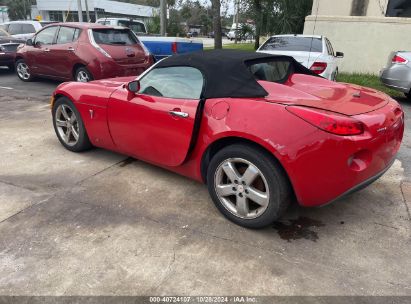 Lot #3005347464 2007 PONTIAC SOLSTICE