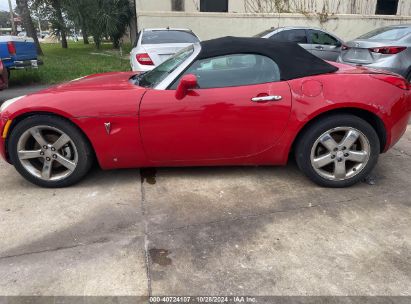 Lot #3005347464 2007 PONTIAC SOLSTICE