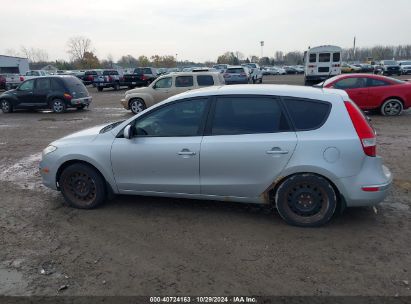 Lot #2995296353 2009 HYUNDAI ELANTRA TOURING