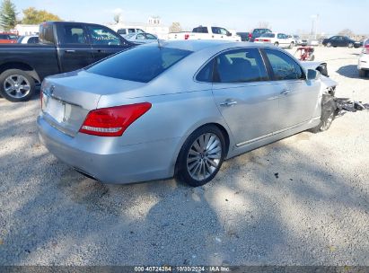 Lot #3037546588 2016 HYUNDAI EQUUS SIGNATURE