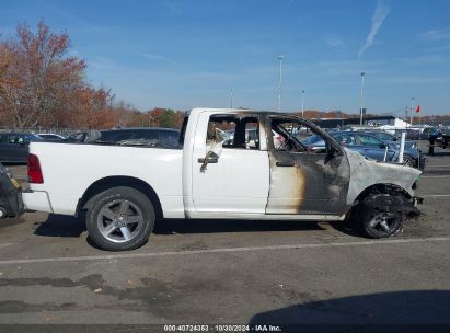 Lot #2992822482 2014 RAM 1500 EXPRESS