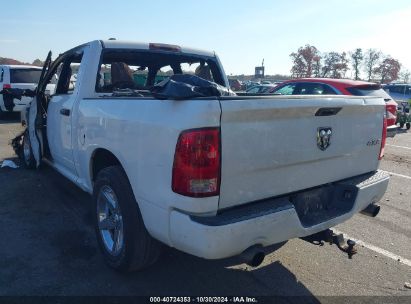 Lot #2992822482 2014 RAM 1500 EXPRESS