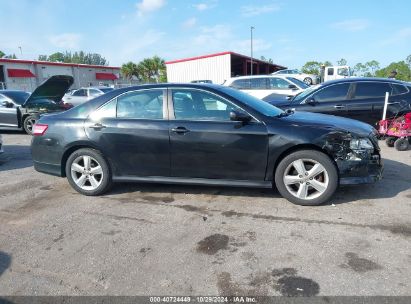 Lot #2992822477 2011 TOYOTA CAMRY SE