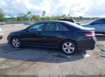 Lot #2992822477 2011 TOYOTA CAMRY SE