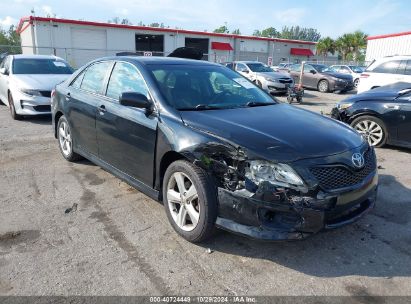 Lot #2992822477 2011 TOYOTA CAMRY SE