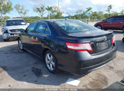 Lot #2992822477 2011 TOYOTA CAMRY SE