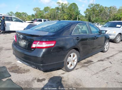 Lot #2992822477 2011 TOYOTA CAMRY SE