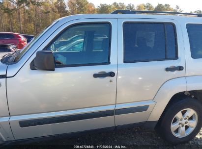 Lot #3035074139 2009 JEEP LIBERTY SPORT