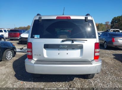 Lot #3035074139 2009 JEEP LIBERTY SPORT