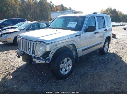 Lot #3035074139 2009 JEEP LIBERTY SPORT