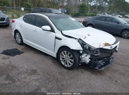 Lot #2995296320 2015 KIA OPTIMA EX