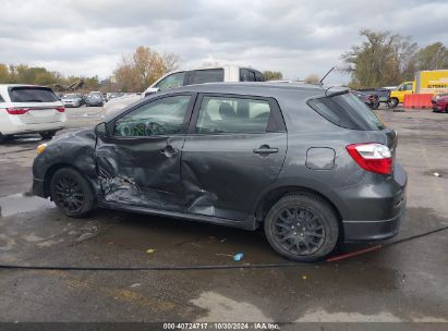 Lot #3056473114 2009 TOYOTA MATRIX