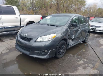 Lot #3056473114 2009 TOYOTA MATRIX