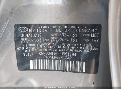 Lot #2990347616 2020 HYUNDAI ELANTRA SEL