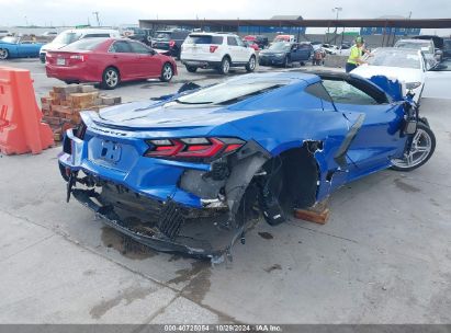 Lot #3035085061 2023 CHEVROLET CORVETTE STINGRAY RWD  1LT