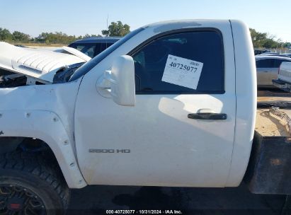 Lot #3035085063 2013 CHEVROLET SILVERADO 2500HD WORK TRUCK