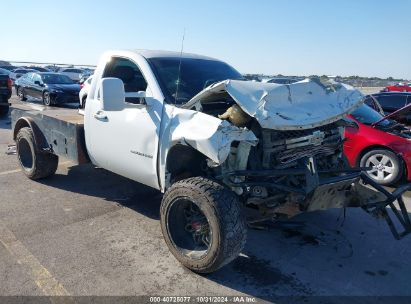 Lot #3035085063 2013 CHEVROLET SILVERADO 2500HD WORK TRUCK