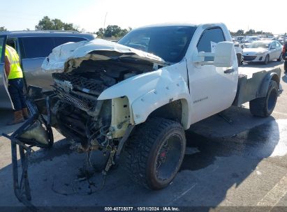 Lot #3035085063 2013 CHEVROLET SILVERADO 2500HD WORK TRUCK