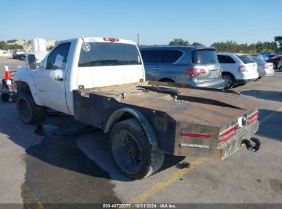 Lot #3035085063 2013 CHEVROLET SILVERADO 2500HD WORK TRUCK