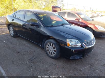 Lot #2992831558 2012 MITSUBISHI GALANT FE