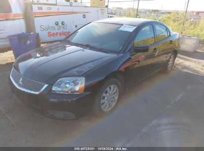 Lot #2992831558 2012 MITSUBISHI GALANT FE