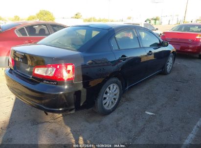 Lot #2992831558 2012 MITSUBISHI GALANT FE