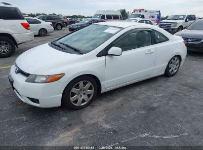 Lot #3001577162 2006 HONDA CIVIC LX