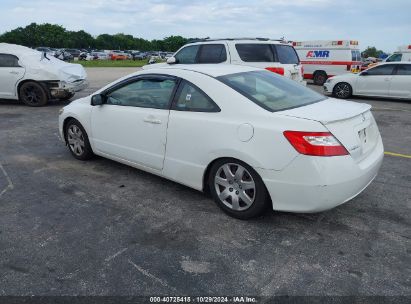 Lot #3001577162 2006 HONDA CIVIC LX