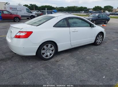 Lot #3001577162 2006 HONDA CIVIC LX