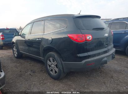 Lot #3001577160 2012 CHEVROLET TRAVERSE 2LT