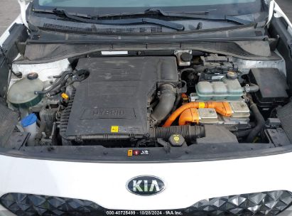 Lot #2992832593 2020 KIA NIRO LXS