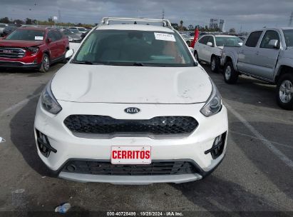 Lot #2992832593 2020 KIA NIRO LXS