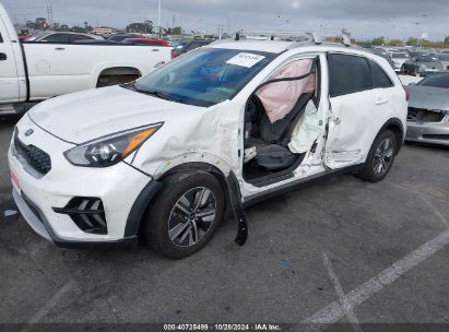 Lot #2992832593 2020 KIA NIRO LXS