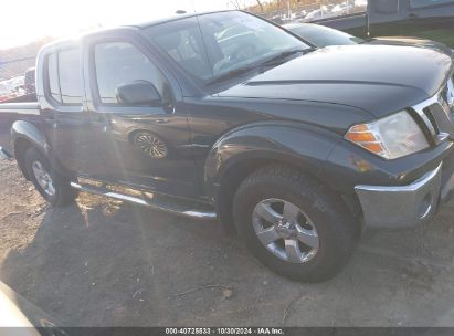 Lot #2995296271 2011 NISSAN FRONTIER SV